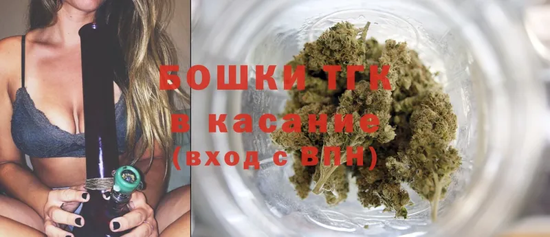 сколько стоит  Курск  Конопля Ganja 